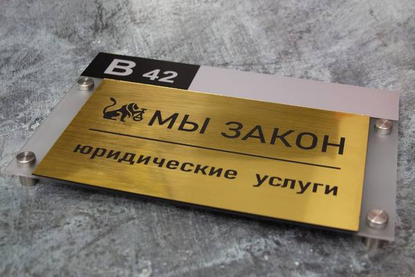  фото №2  - примеры наших работ