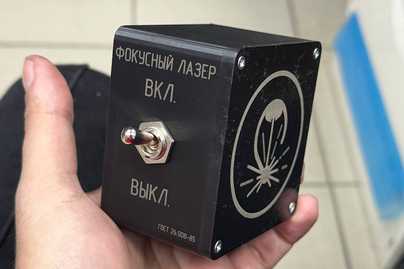 Корпус для включателя 3D печать - примеры наших работ