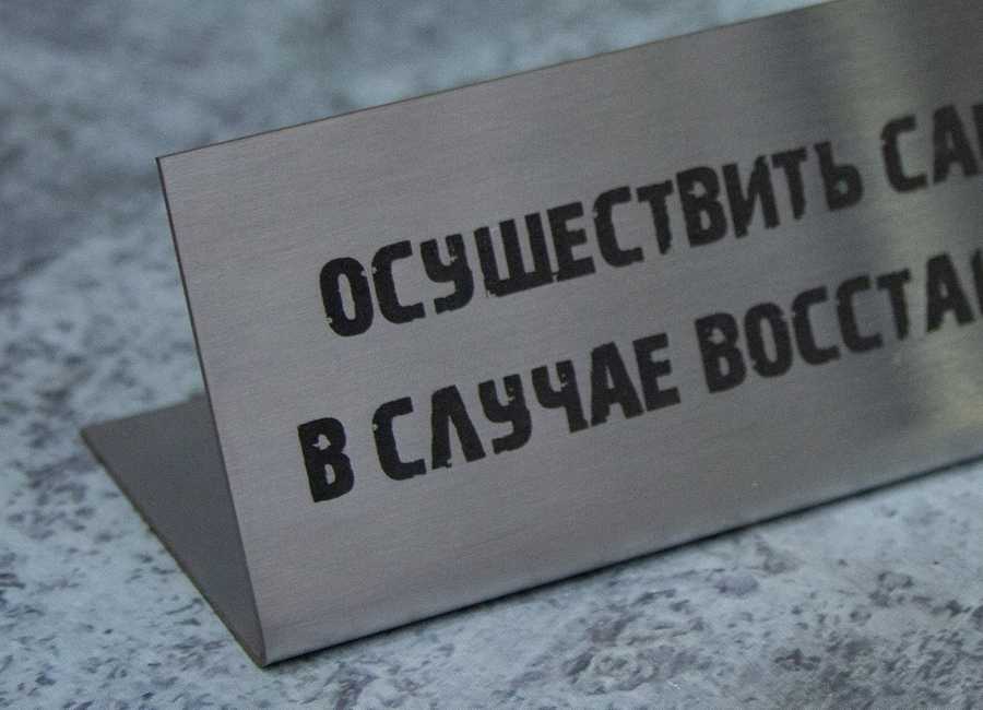  3D печать - примеры наших работ