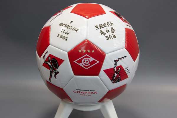 На футбольном мяче  - примеры наших работ