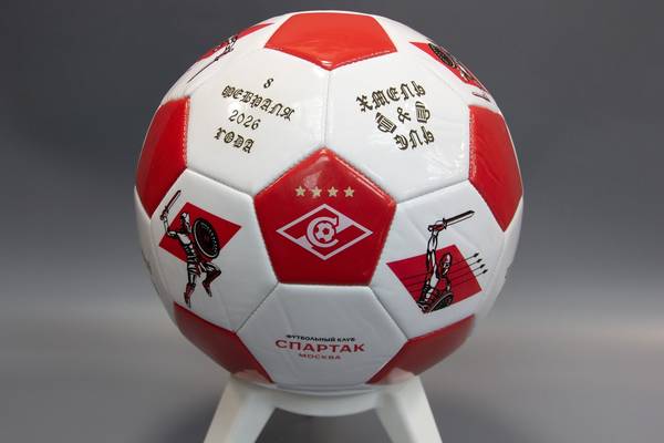 На футбольном мяче  - примеры наших работ