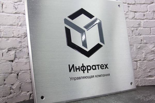   - примеры наших работ