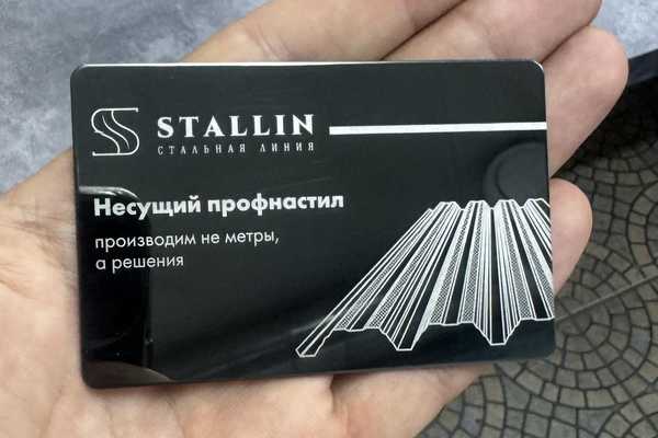  фото №2  - примеры наших работ