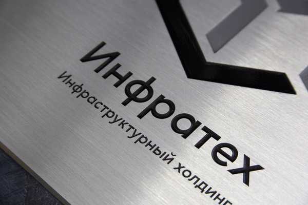   - примеры наших работ