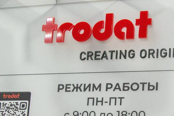  фото №1  - примеры наших работ