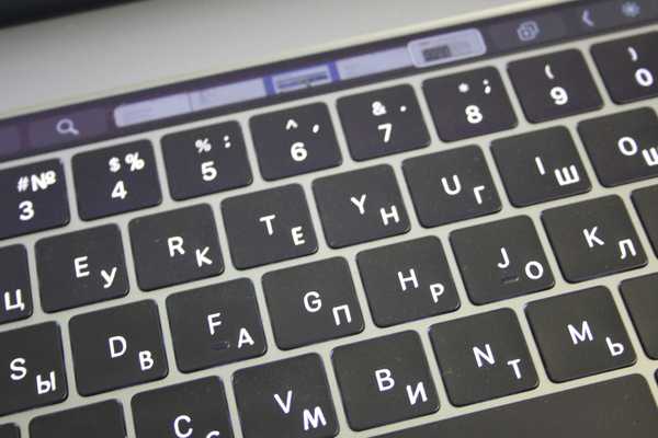  Гравировка клавиатур Apple - примеры наших работ
