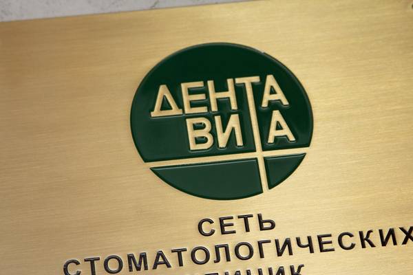  фото №1  - примеры наших работ