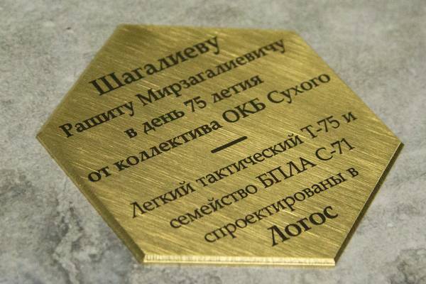 Фигурная резка, фрезеровка и гравировка  - примеры наших работ