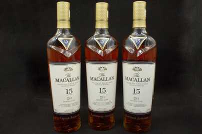 Нанесение имен на бутылки виски Macallan Гравировка на стекле - примеры наших работ