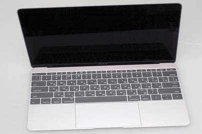 Маркировка на Macbook 12 Гравировка клавиатур Apple - примеры наших работ