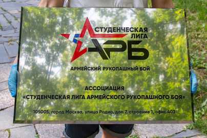 Таблички из стали - примеры наших работ