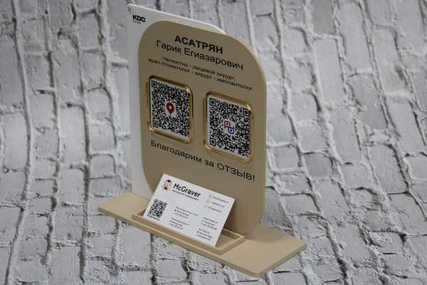  фото №1  - примеры наших работ