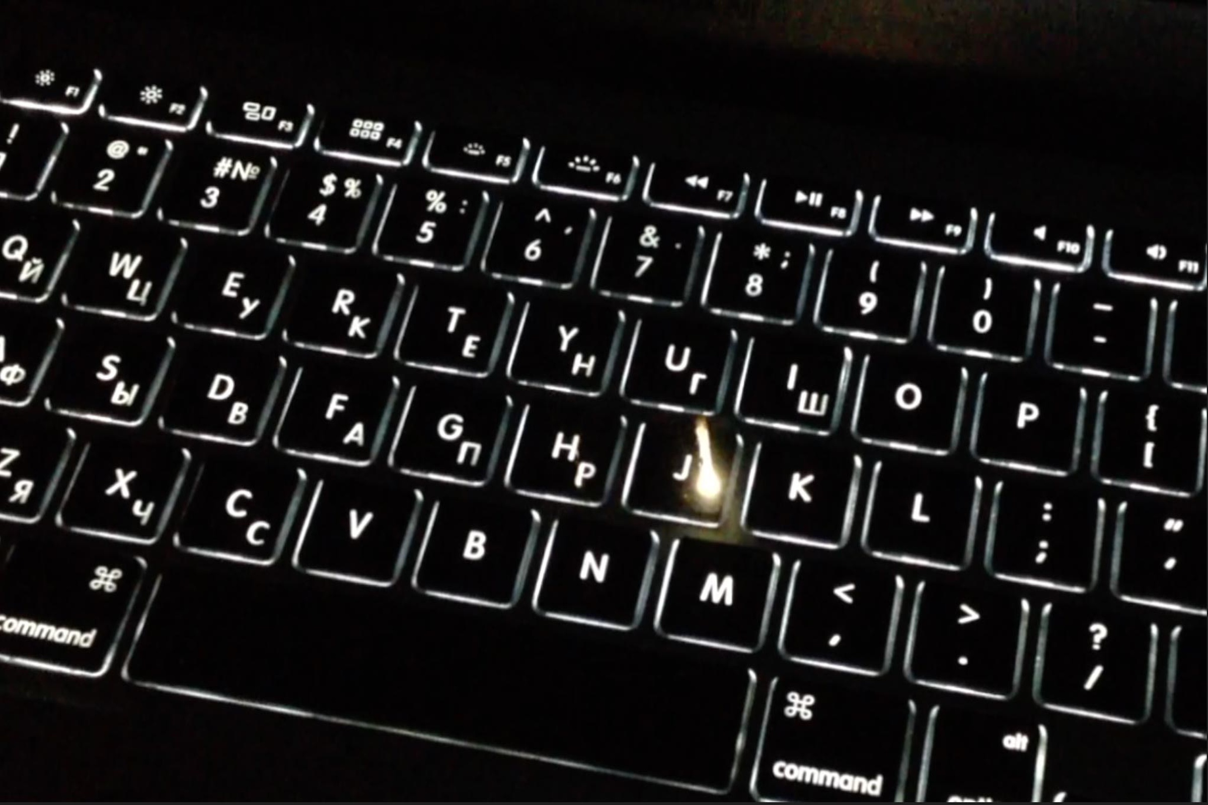 Лазерная Гравировка Клавиатуры Ноутбука Цена