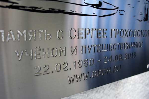  Ритуальные таблички - примеры наших работ