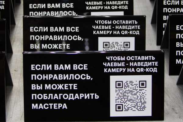   - примеры наших работ