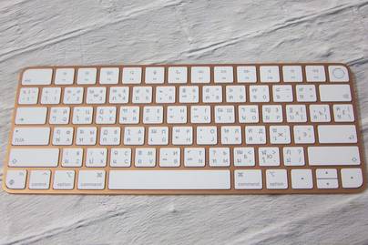 Индийский Magic Keyboard Гравировка клавиатур Apple - примеры наших работ