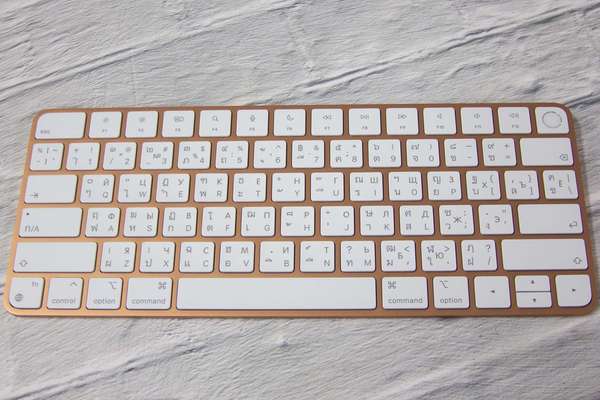 Индийский Magic Keyboard Гравировка клавиатур Apple - примеры наших работ