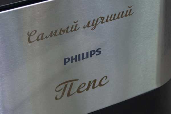  Гравировка на металле - примеры наших работ