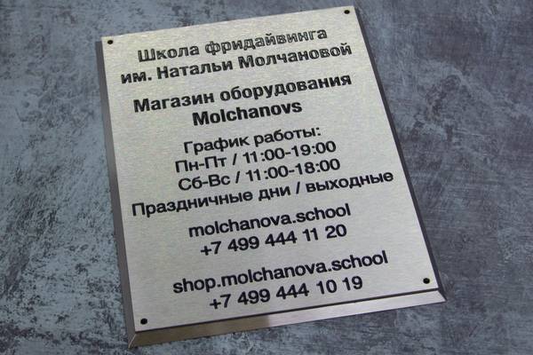   - примеры наших работ