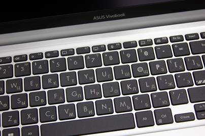 Vivobook без подсветки Гравировка клавиатур - примеры наших работ