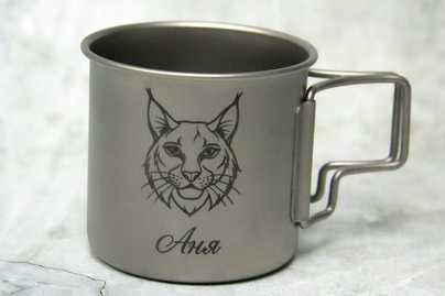 На походной кружке из титана Гравировка термосов и термокружек - примеры наших работ