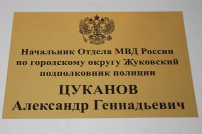  Алюминиевые таблички - примеры наших работ