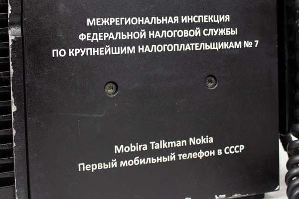  Гравировка на металле - примеры наших работ