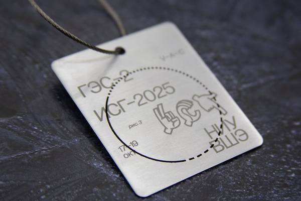  фото №1  - примеры наших работ