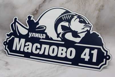   - примеры наших работ