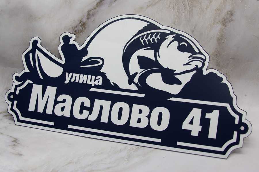   - примеры наших работ
