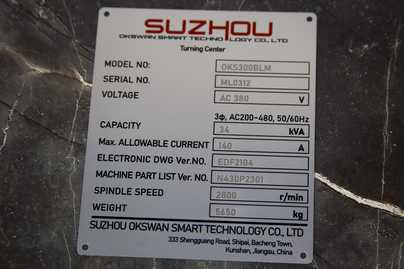 Алюминий с сублимацией и гравировкой Шильдики для оборудования - примеры наших работ