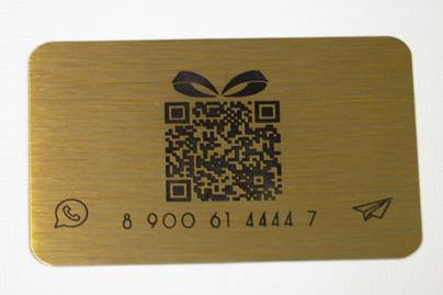  Таблички с QR-кодом - примеры наших работ