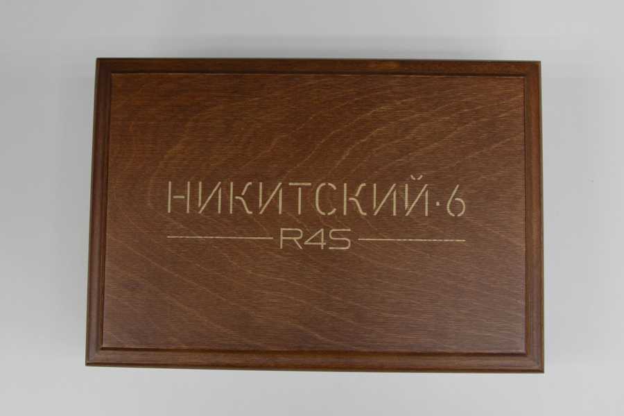 Деревянная коробочка с гравировкой фото №1 Гравировка на коробках/шкатулках - примеры наших работ