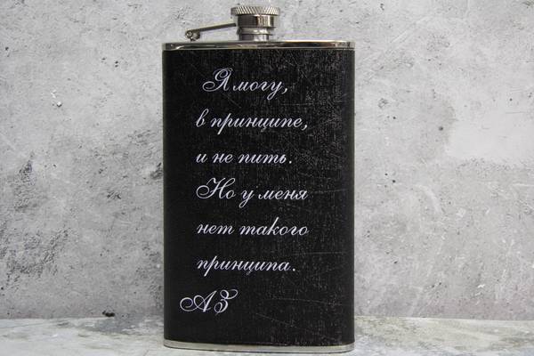 УФ-печать  - примеры наших работ