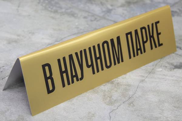 Алюминий с печатью  - примеры наших работ