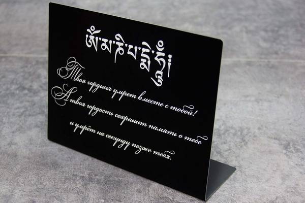   - примеры наших работ