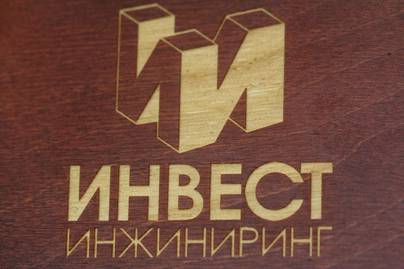 Логотип на шкатулке фото №1 Гравировка по дереву - примеры наших работ