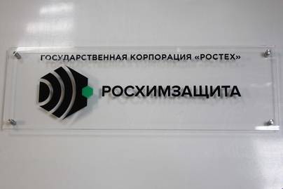  Таблички из оргстекла - примеры наших работ