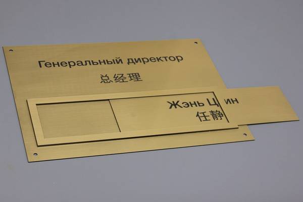  фото №2  - примеры наших работ