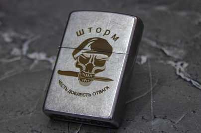Гравировка эмблемы в несколько цветов Гравировка на зажигалках - примеры наших работ