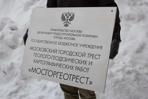 Нержавейка с прямыми фасками и лазерной гравировкой  - примеры наших работ