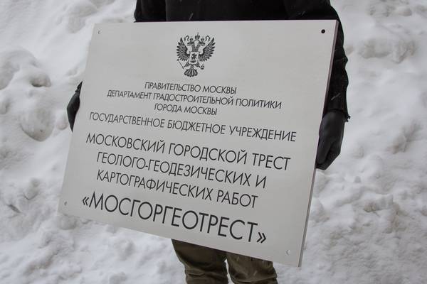 Нержавейка с прямыми фасками и лазерной гравировкой  - примеры наших работ