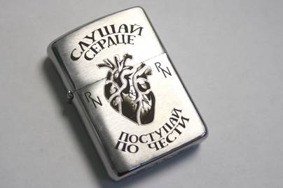  Гравировка на зажигалках - примеры наших работ