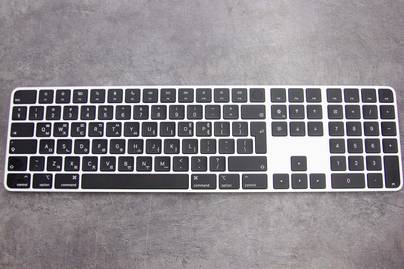 Маркировка других языков Гравировка клавиатур Apple - примеры наших работ