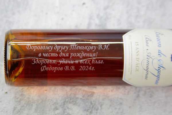  Гравировка на стекле - примеры наших работ