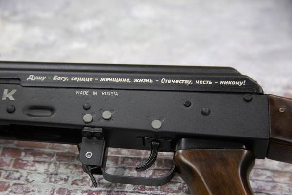  фото №1  - примеры наших работ