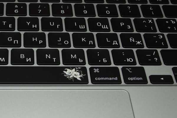  Гравировка клавиатур Apple - примеры наших работ