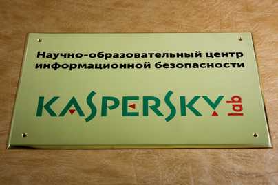 Латунь 3мм с подбором цветов по бренд-буку Изготовление фасадных табличек - примеры наших работ