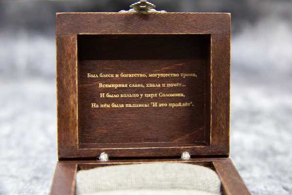  фото №1  - примеры наших работ