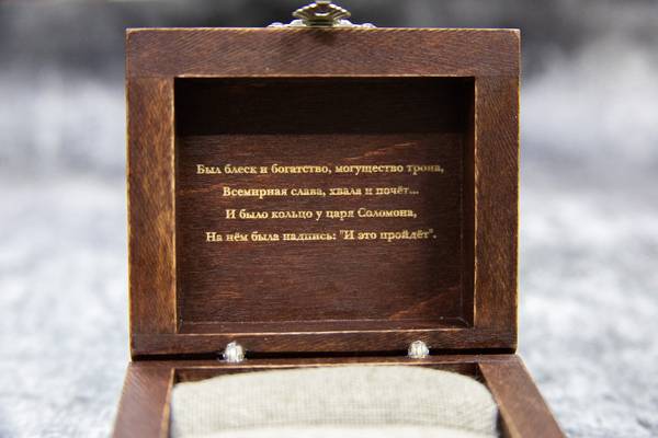  фото №1  - примеры наших работ